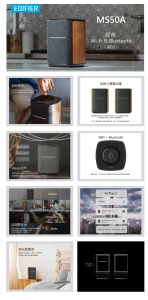 WiFi Smart Speaker Without Microphone — Smart Speaker, EDIFIER