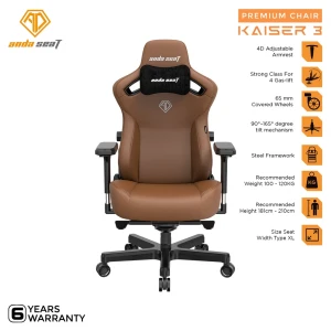 XL Gaming Chair — Smart Chairs, Anda Seat