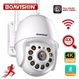 2K Security Camera Outdoor — Security Camera, BOAVISION