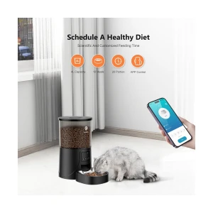 Automatic Cat Feeder with WiFi and App Control — Automatic Pet Feeder, PETULTRA