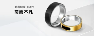 Smart Ring — Smart Ring, uaue