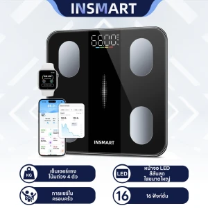 Smart Scale for Body Weight — Smart Scale, INSMART