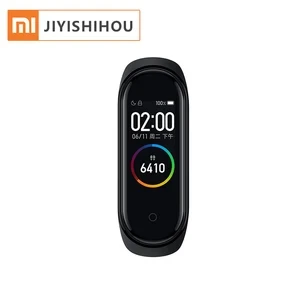Fitness Bracelet with Heart-Rate Monitoring and Bluetooth 5.0 — Fitness Tracker, Xiaomi
