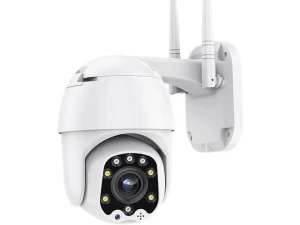 Outdoor PTZ WiFi IP Security Camera — Security Camera, WOOJONG