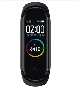 Fitness band, CN version — Fitness Tracker, Xiaomi