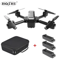 Foldable Camera Drone with Carry Case and 3 Batteries — Drone, HSCOPTER
