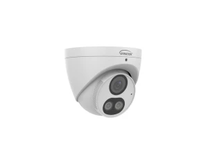White Fixed Turret Camera — Security Camera, Gyration