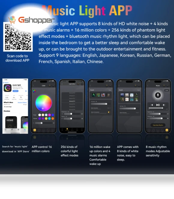 5-in-1 Smart Light with Wireless Charger, Clock, and Speaker — Smart Home Modules
