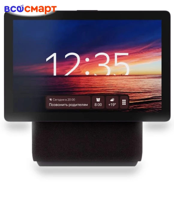Smart Speaker with Display and Zigbee - Yandex Station Duo Max — Audio Conferencing, Яндекс