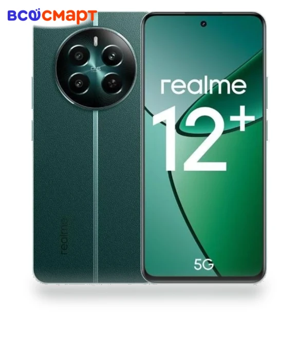 Smartphone — Mobiles, Realme