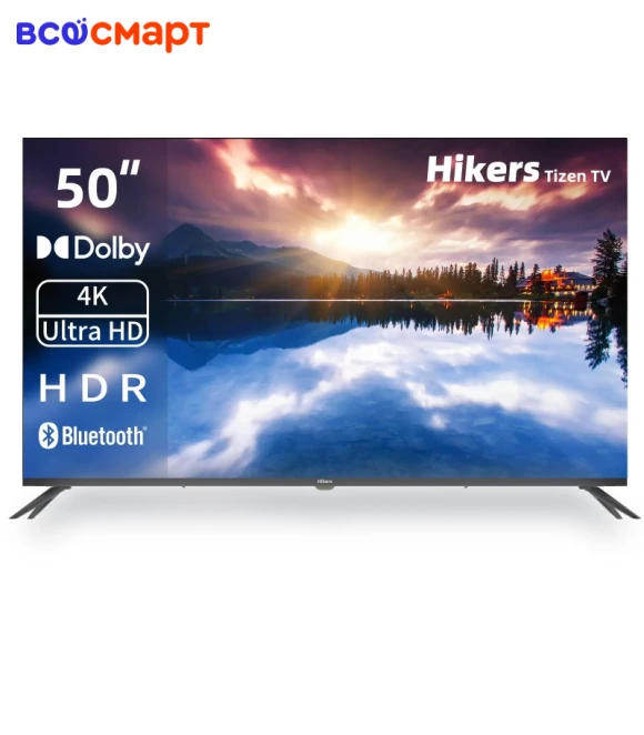 50" TV — Television, Hikers