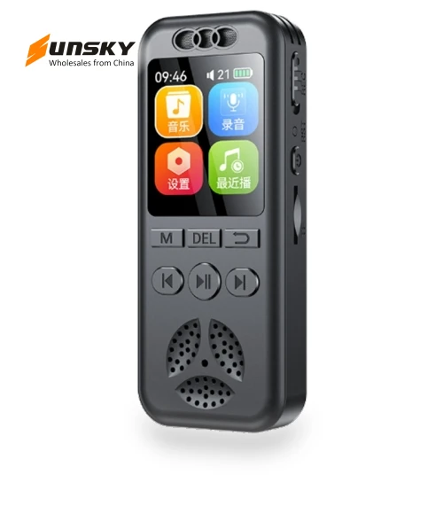 HD Color Screen Smart Noise Reduction Voice Recorder — Portable Audio Recorders