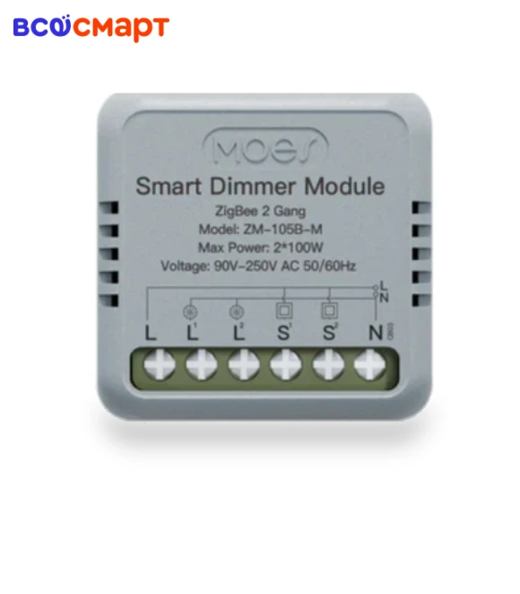 ZigBee Smart Switch Module — Smart Home Modules, MOES