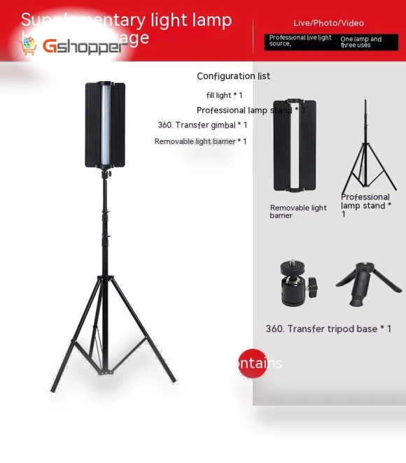 Live Broadcast LED Fill Light — Photography Lighting