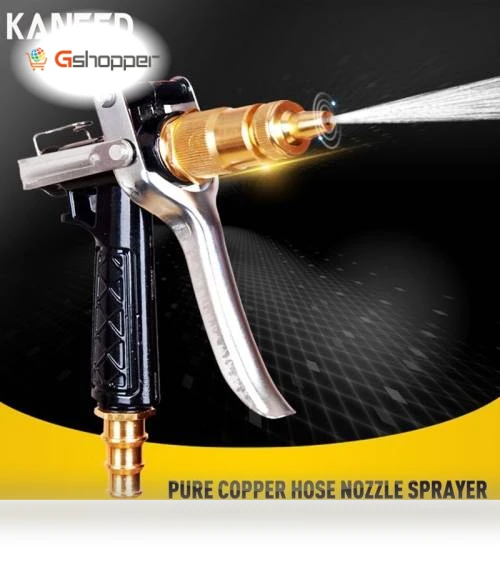 All Copper High Pressure Water Gun Head — Pressure Washers