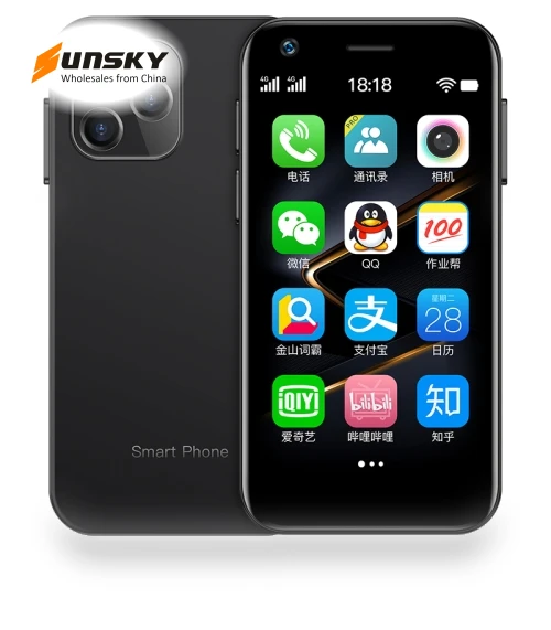 Ultra Slim Smartphone — Basic Cases, SOYES