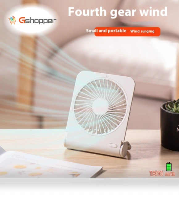 Mini Small USB Charging Fan — Portable USB Fans