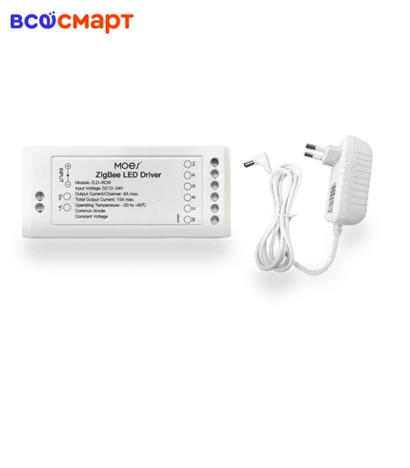 LED Strip Smart Driver — Smart Home Modules, MOES