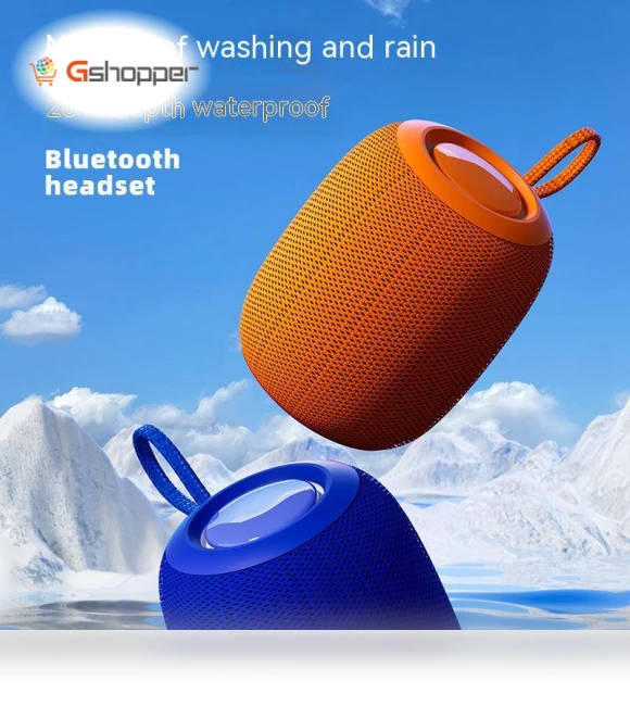 Outdoor Bluetooth Small Speaker — Portable Audio, Coffee Feiyin