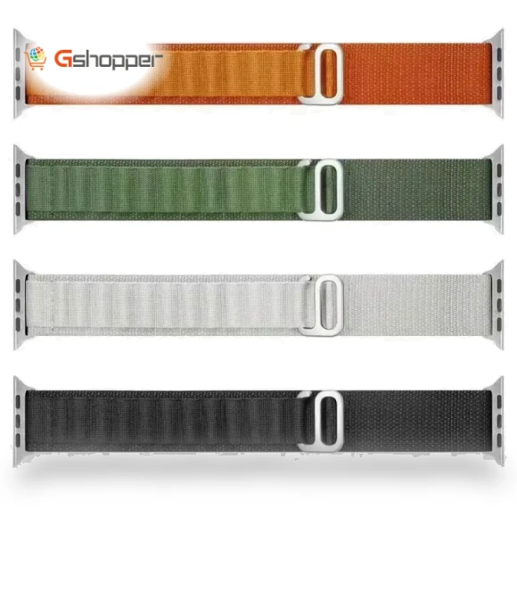 Woven Nylon Loop Strap — Bands