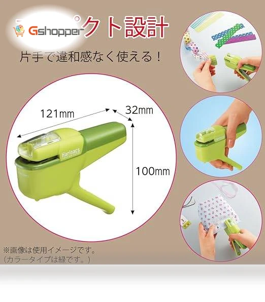 Stapleless Stapler — Electric Staplers, Kokuyo