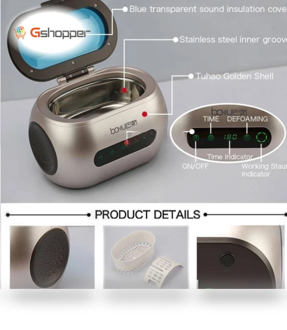 Touch Type Household Eyeglasses & Jewelry Cleaning Tool — Accessories, BAKU