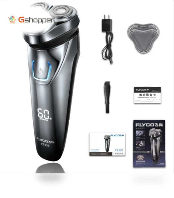 Universal Voltage Double Ring Three Knife Head Electric Shaver — Grooming Essentials