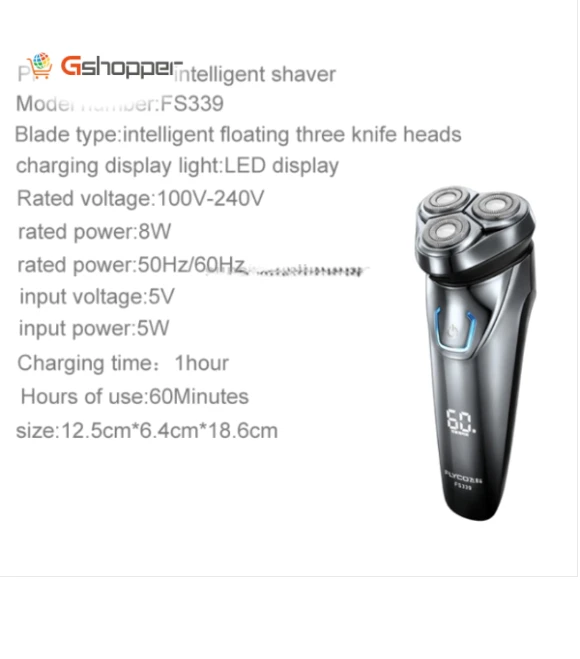 Universal Voltage Double Ring Three Knife Head Electric Shaver — Grooming Essentials