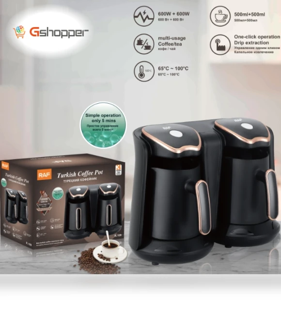 Household Heating Coffee Pot Portable Office Coffee Tea Maker — Brewing Excellence, RAF