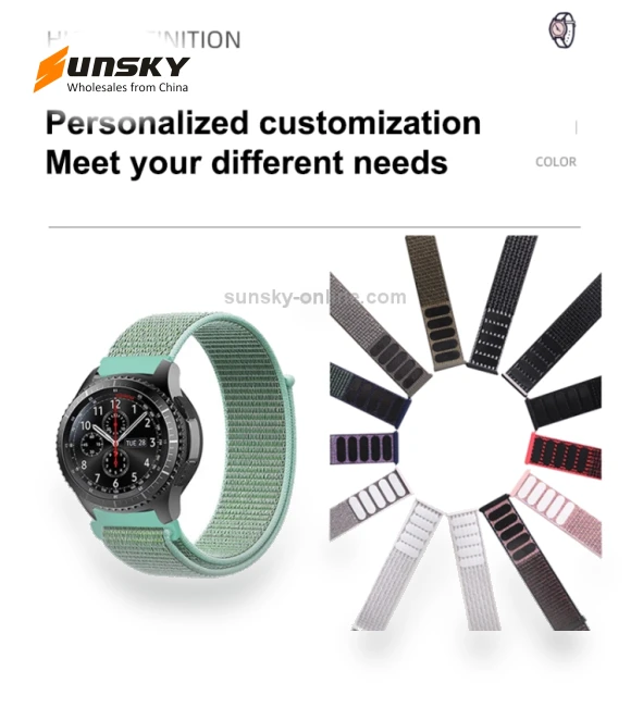 Nylon Braided Watch Band — Bands, Samsung
