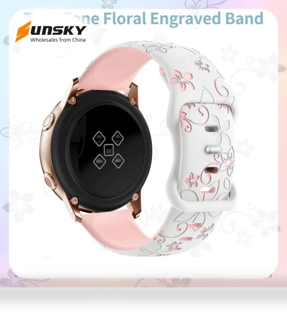 Two Color Bauhinia Embossed Silicone Watch Band — Bands