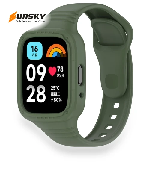 Integrated Fully Enclosed Silicone Watch Band — Wearable Accessories, Redmi