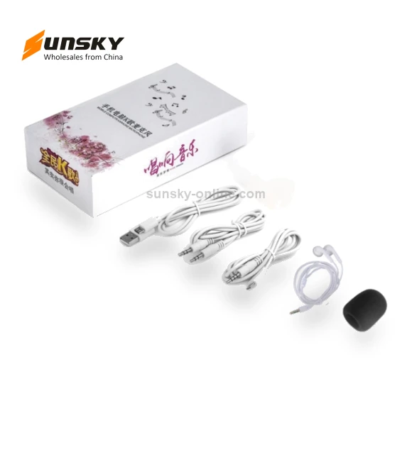 Condenser Microphone Dual Mobile Phone Karaoke Live Singing Microphone — Microphones, BGN