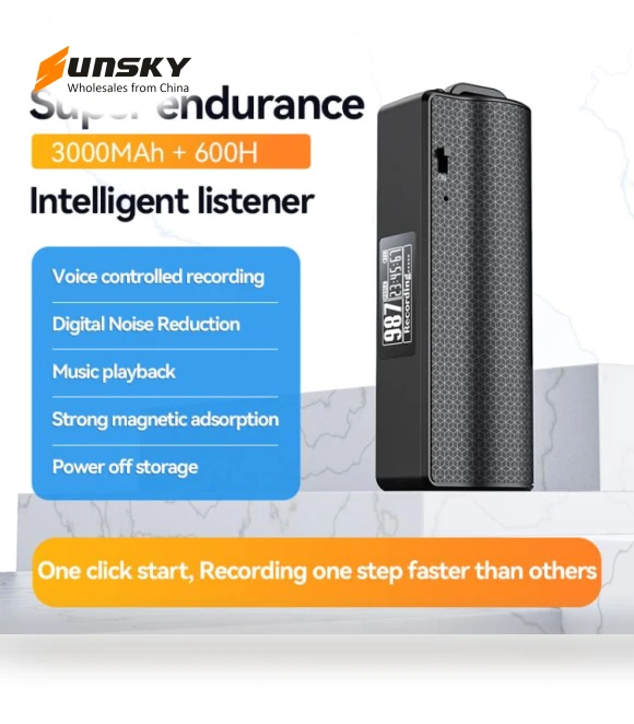 Magnetic Noise Reduction Voice Recording Pen — Portable Audio Recorders, JNN