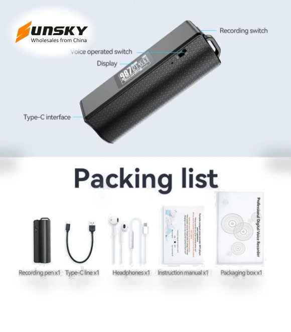 Magnetic Noise Reduction Voice Recording Pen — Portable Audio Recorders, JNN