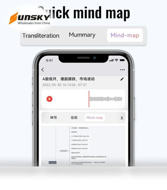 Portable Smart AI Magnetic Recorder — Portable Audio Recorders, JNN