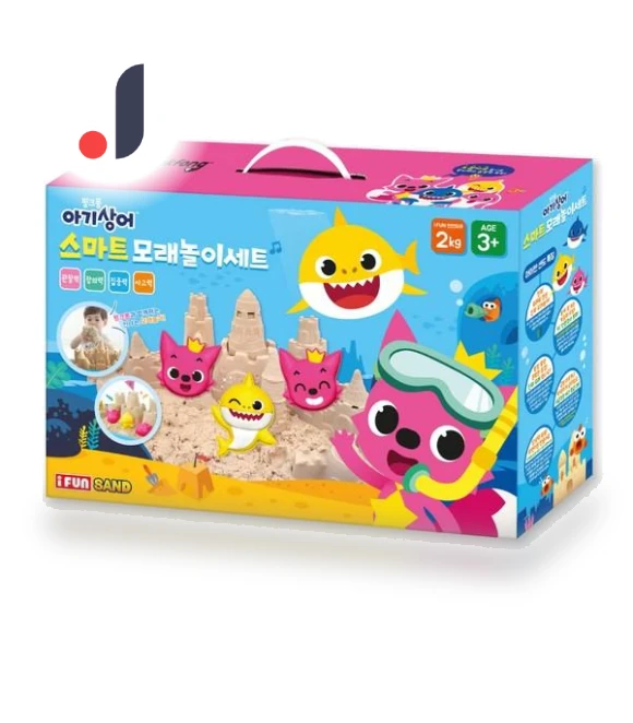 Smart Sand Play Set — Playsets, Board M Factory