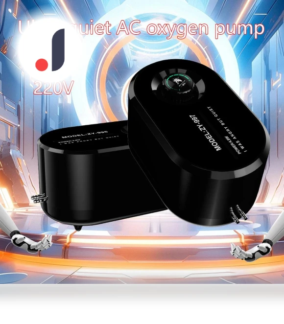 Ultra Quiet Oxygen Pump for Large Aquariums — Air Pumps, Homeware Essentials