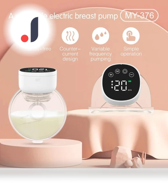 Wireless Electric Breast Pump System — Accessories, Super Star Mall