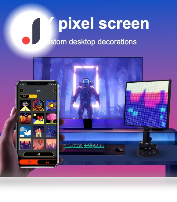 Smart LED Pixel Display — Light Kit, Modern Home Furnishing