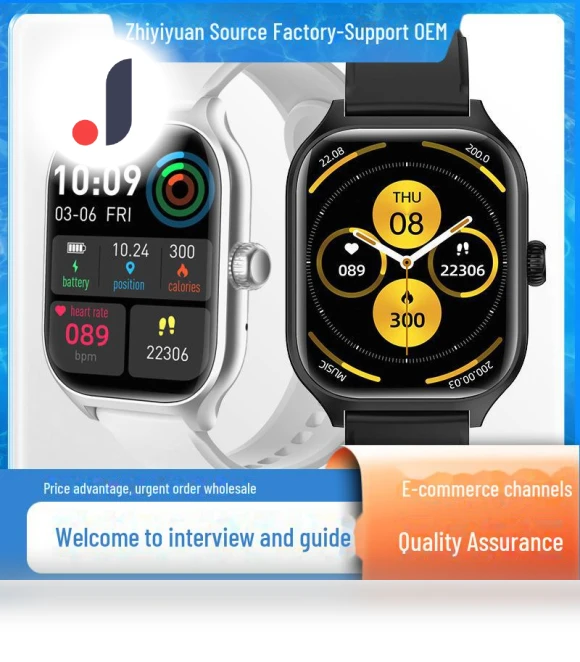 Smart Watch — Smartwatches, HUAMI