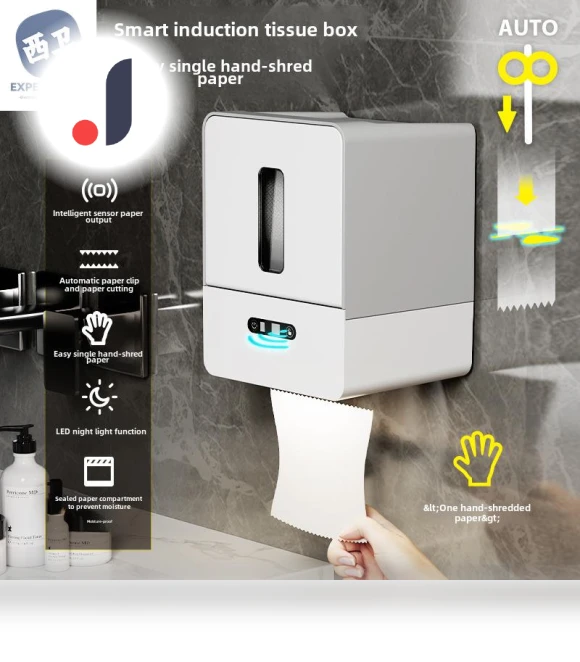 Automatic Wall-Mounted Toilet Paper Dispenser — Toilet Paper Holders, Golden Fern