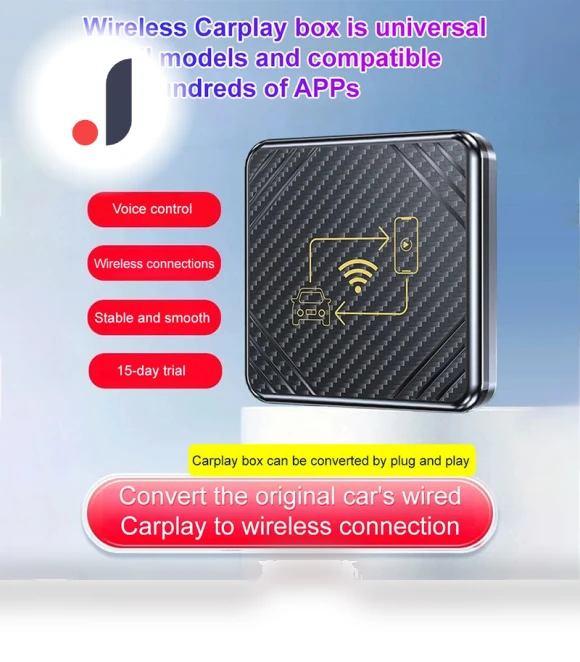 Connected Box 2in1 — Stereo Receivers, Actually lighting