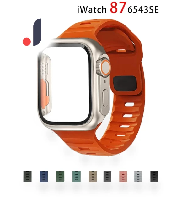 Silicone Band with Protective Case — Smartwatch Accessories, Huaqiang Technology