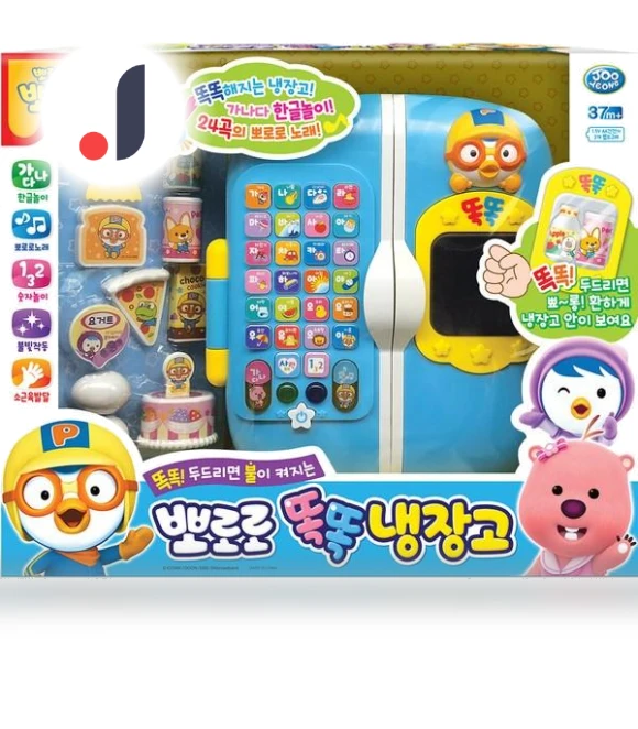 Smart Refrigerator — Mini Fridges, Board M Factory