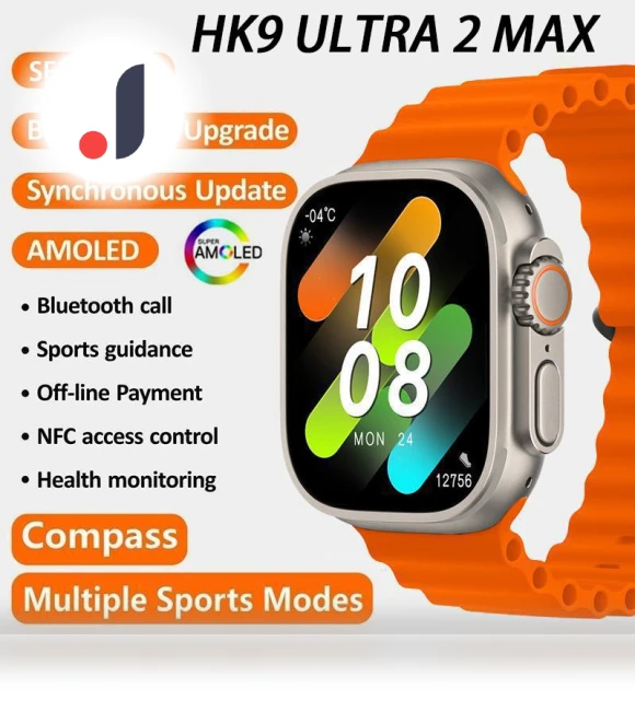 Smart Watch HK9 ULTRA 2 MAX — Smartwatches, Max Mall