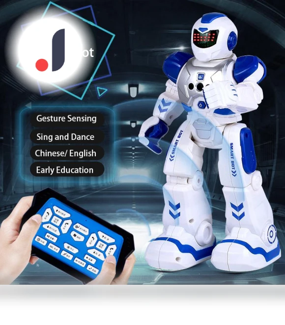 Intelligent RC Robot — Interactive Figures & Robots, weike