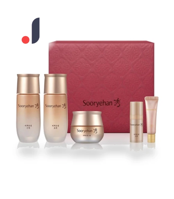Smart 3-Piece Set — Skincare Bundles, BeautyGlam