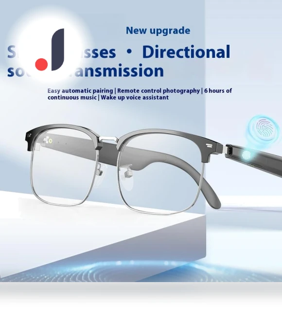 Smart Bluetooth Glasses — Smart Glasses, Freedom BABY