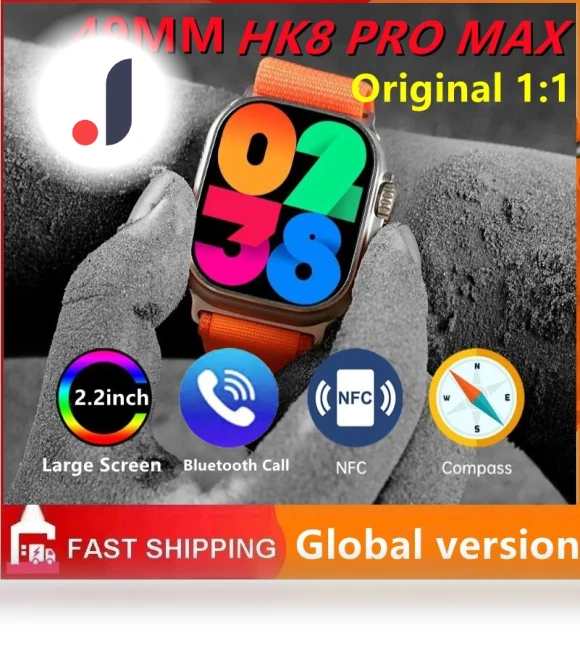 Smart Watch Pro Max — Smartwatches, Tiktop2